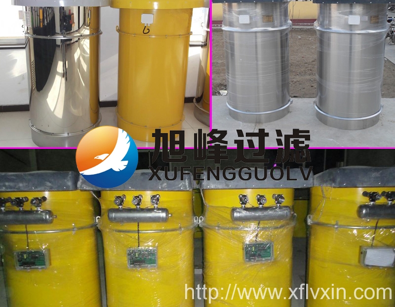 淺談空氣污染限期整治項(xiàng)目如何落實(shí)？